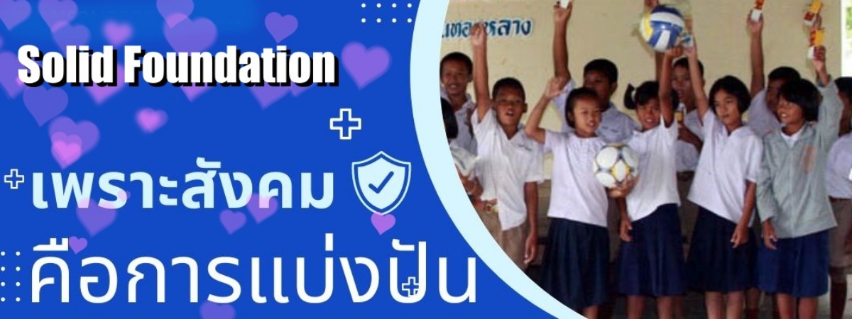 batch_cover_KRPX7vnCOiMyoZlTQ7AG2inq6Y_1