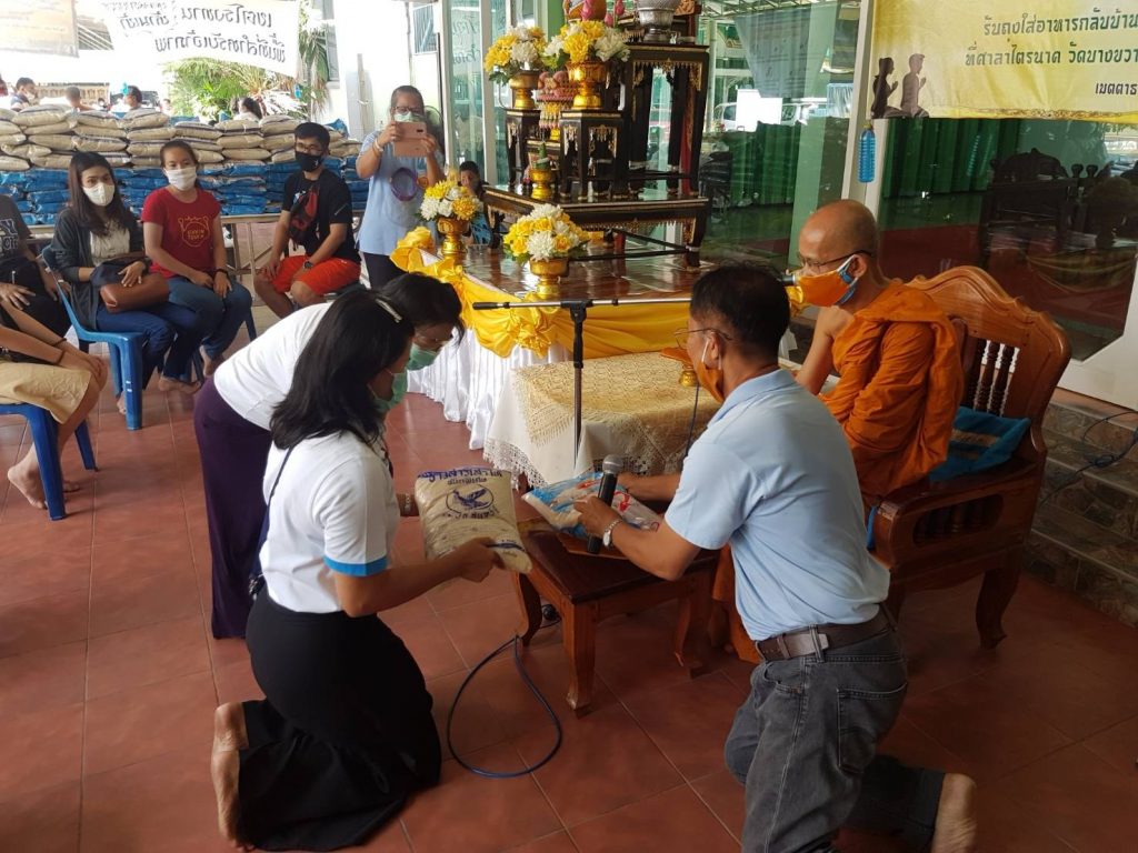 website_20230806115710_228322029