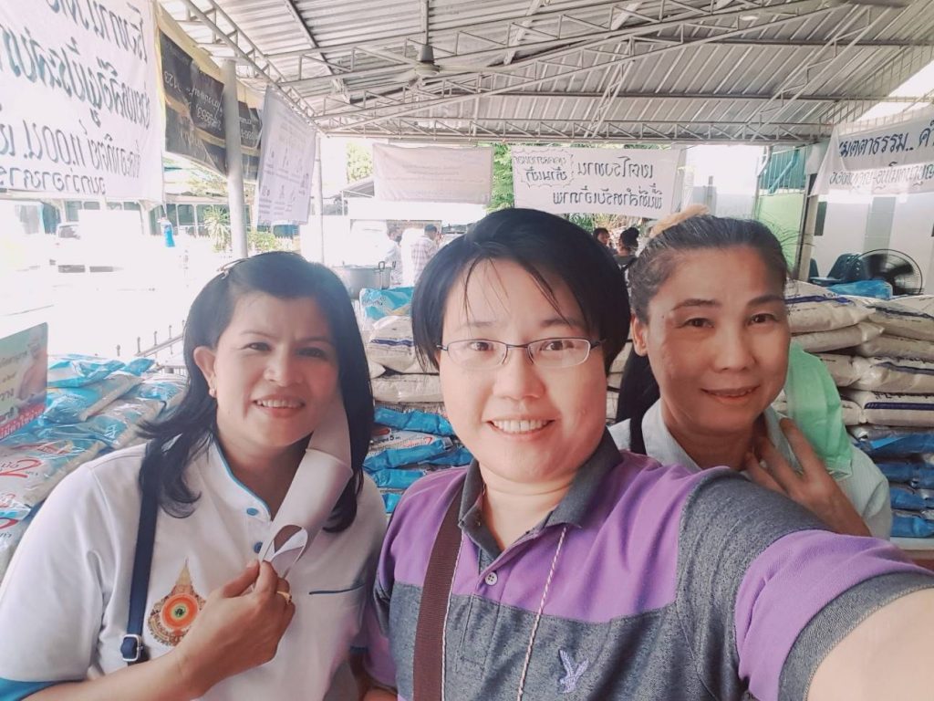 website_20230806115710_27400033