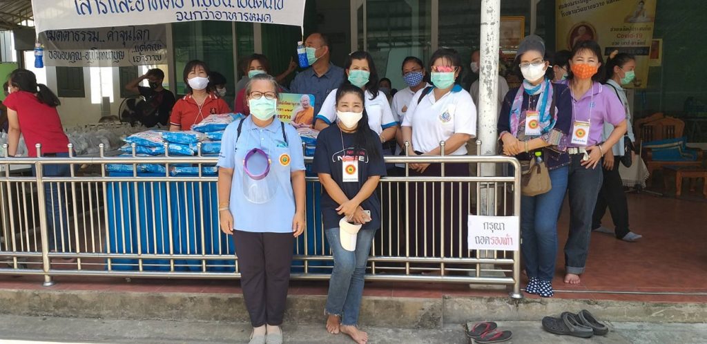 website_20230806115801_735494951