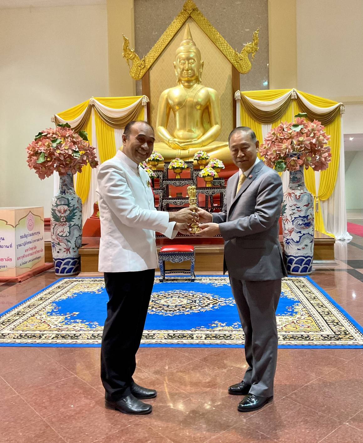 รางวัลเสาอโศกผู้นำศีลธรรมประจำปี 2567