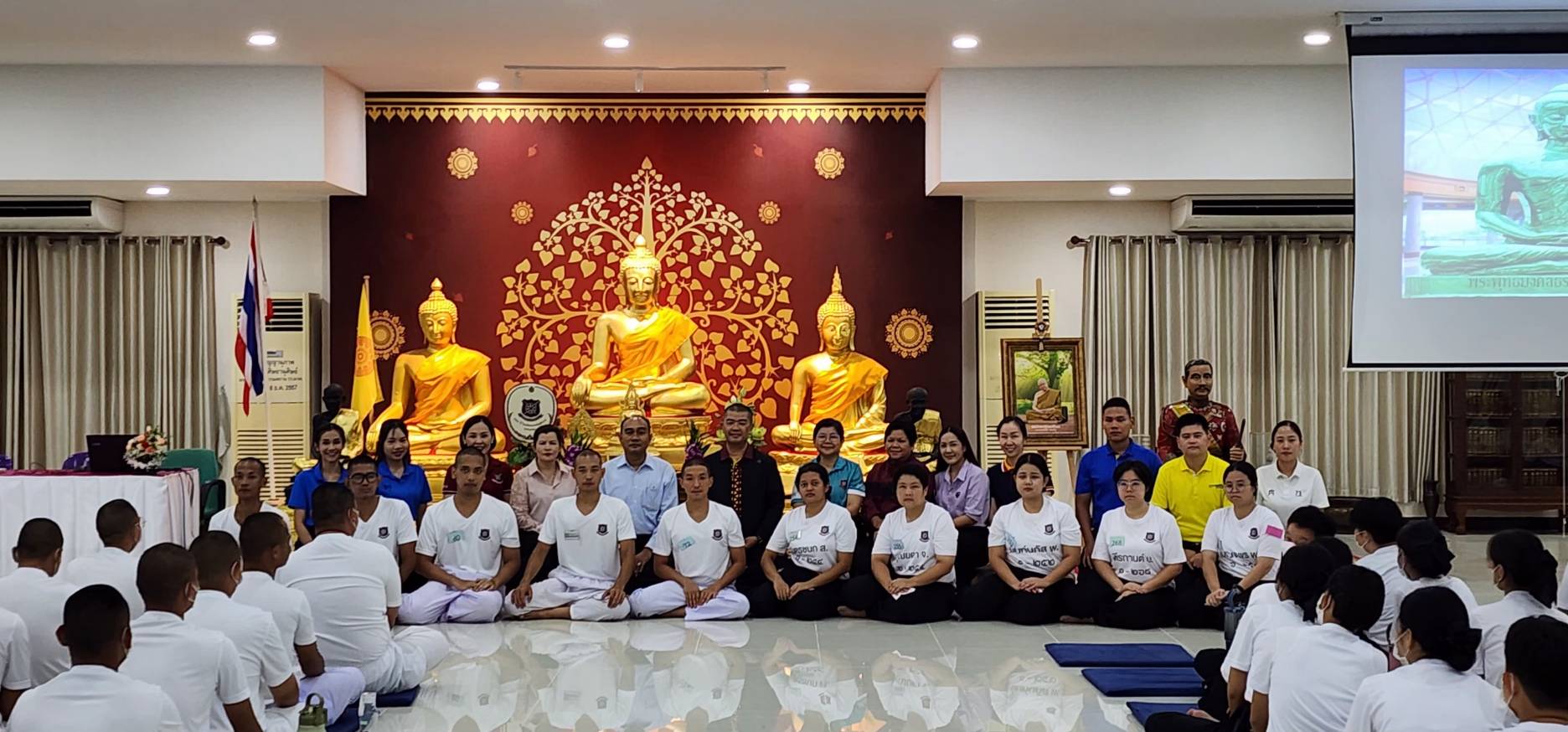 โครงการจริยธรรมการปฏิบัติธรรม-นักเรียนนายร้อยตำรวจสามพราน